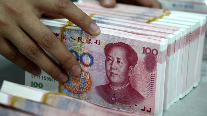 RMB, The People's Currency